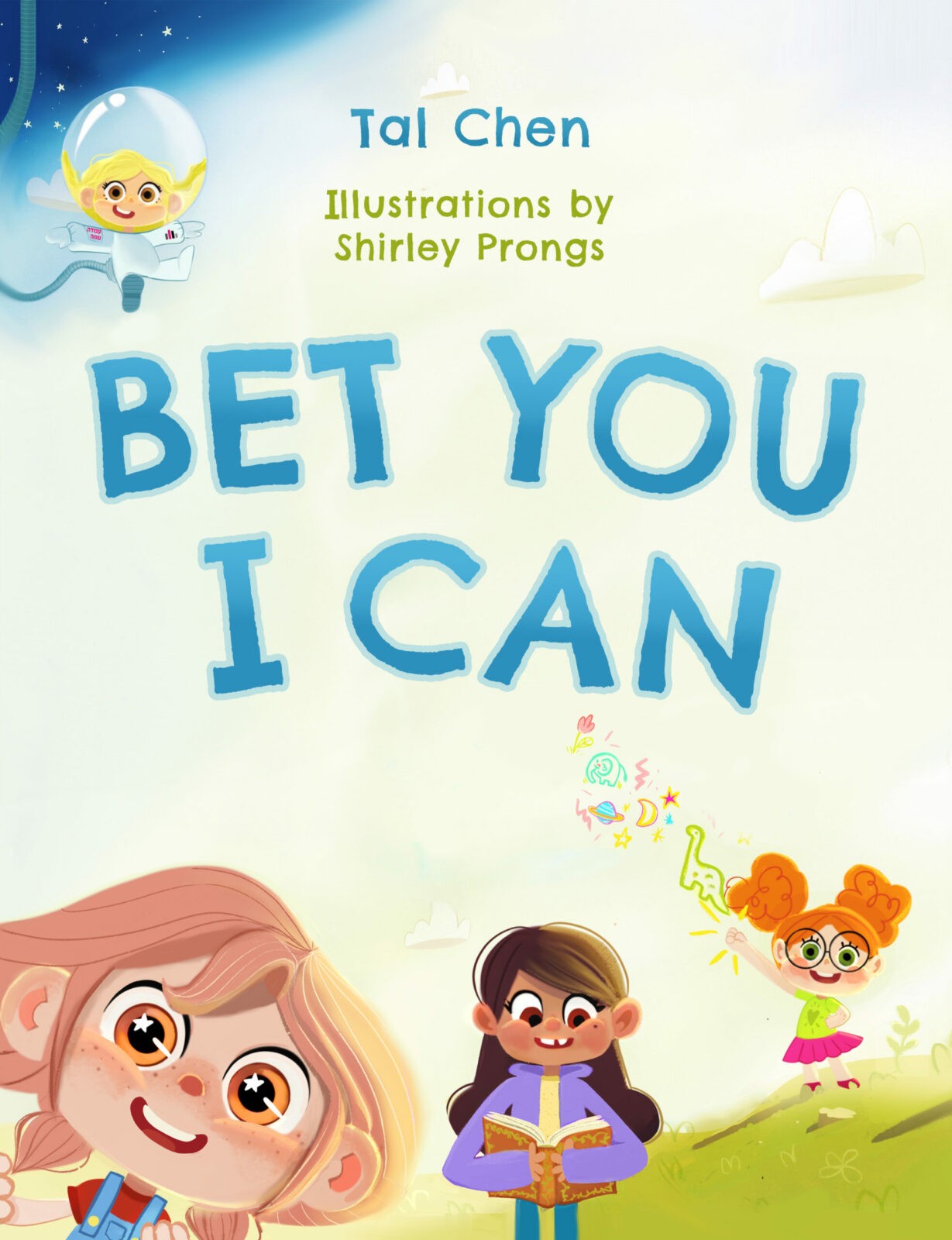 Star In Bet You I Can Zoog star-in-bet-you-i-can-zoog
